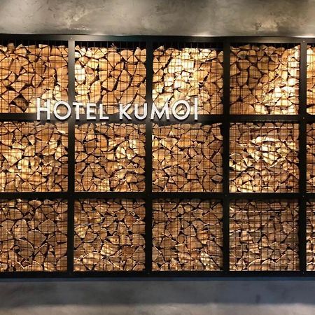 Sounkyo Onsen Kumoi Hotel Kamikawa  Buitenkant foto